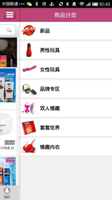 求本能觉醒百度云