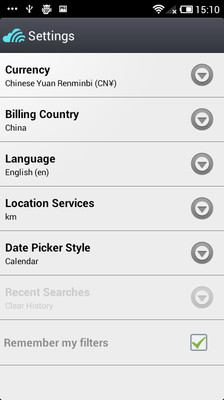 【免費旅遊App】Skyscanner-APP點子