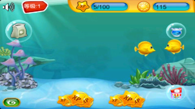 免費下載飛行空戰APP|掌上水族馆 app開箱文|APP開箱王