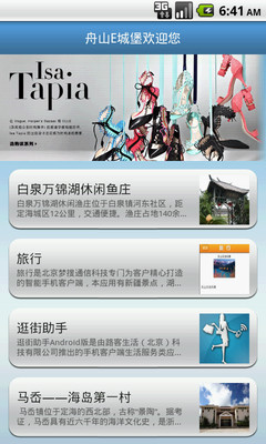 地底魔神app|在線上討論地底魔神app瞭解地城守護者app(共57筆1|4 ...