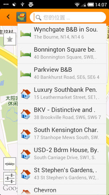 【免費旅遊App】London Rentals +-APP點子