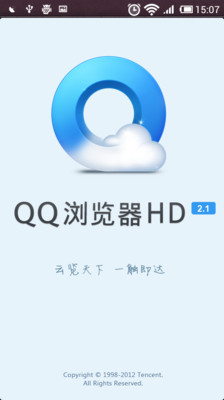 QQ浏览器HD