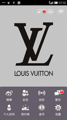 【免費社交App】路易威登LV-APP點子