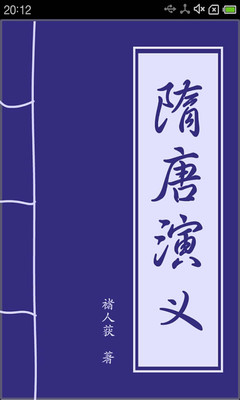 勝女的代價2-勝女的代價2全集(1-34全)-勝女的代價2劇情介紹 - 搜狐視頻