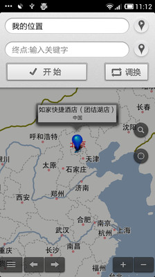 【免費旅遊App】我要地图-APP點子