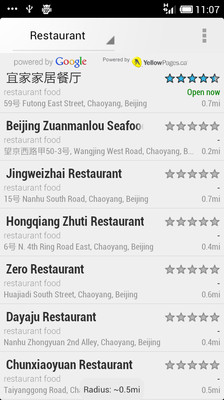 免費下載生活APP|Restaurant Finder app開箱文|APP開箱王