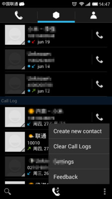 【免費工具App】Dialapp智能拨号-APP點子