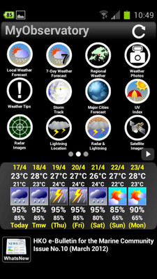 【免費生活App】MyObservatory-APP點子
