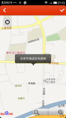 [餐廳*義式料理*台北師大] Friendly Mafia 友善黑手黨義式餐廳(文末附 ...