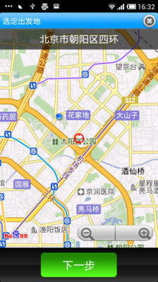 【免費旅遊App】点点打车-APP點子