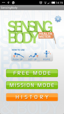 【工具】Qibla Sensor Pro-癮科技App