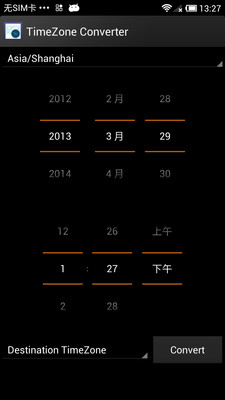 TimeZone Converter