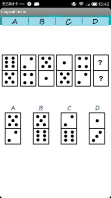 【免費娛樂App】逻辑测试 - QI Test-APP點子