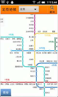 上海公交查詢_上海公交車線路查詢_上海公交地圖—上海公交網