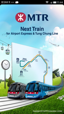 【免費旅遊App】港铁行车资讯-APP點子