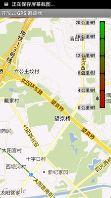 凹凸坊整型內衣‧塑身衣‧調整型內衣‧手工內衣‧量身訂做