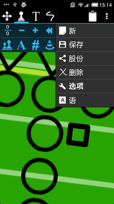 【免費運動App】Football Dood Free-APP點子