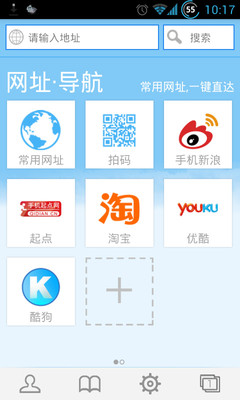 【免費生活APP】享点手机会员卡|線上玩APP不花錢-硬是要APP