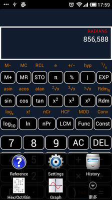 【免費工具App】TechCalc-APP點子