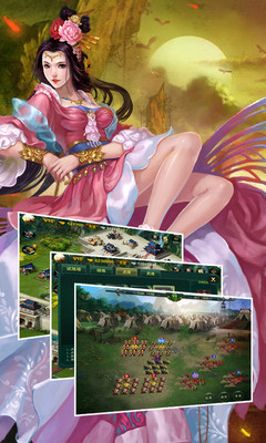 免費下載網游RPGAPP|卧龙吟 app開箱文|APP開箱王