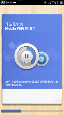 Mobile WiFi