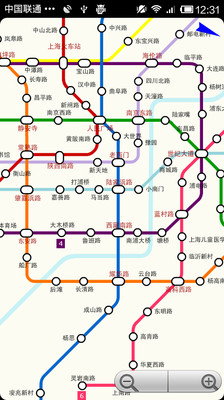 免費下載旅遊APP|出行易 app開箱文|APP開箱王