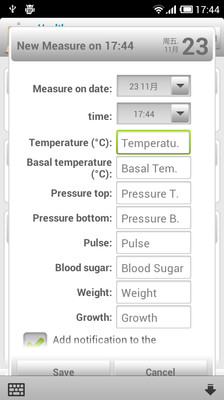 免費下載醫療APP|Health Measure Graph app開箱文|APP開箱王