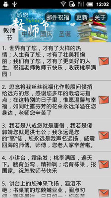 (驚人的發現)找生日禮物、情人節禮物、聖誕禮物原來可以這麼簡單!會說話的卡片告訴你什麼是最棒的禮物!