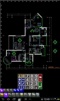 【免費工具App】微兆智能CAD 1.25-APP點子