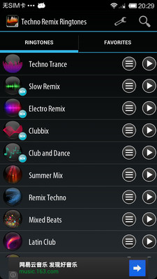 免費下載媒體與影片APP|Techno Remix Ringtones app開箱文|APP開箱王