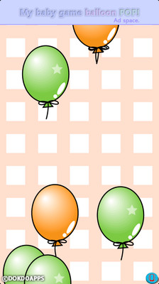 【免費教育App】My baby balloon game-APP點子