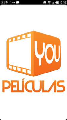 西班牙电影Peliculas