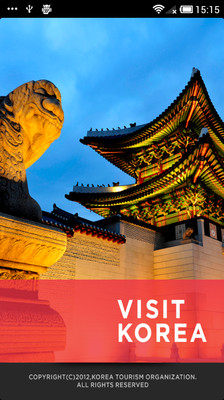 【免費旅遊App】Visit Korea-APP點子