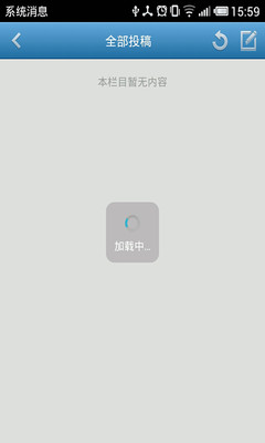 【免費書籍App】NENER-APP點子