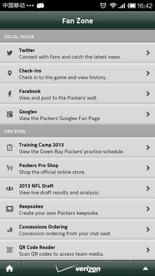 免費下載運動APP|Packers app開箱文|APP開箱王