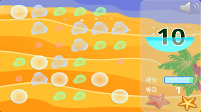 【免費教育App】多多玩泡泡-APP點子