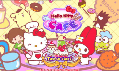 首爾滿滿的粉紅色 Hello Kitty Cafe