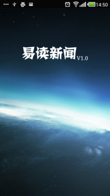 moon horoscope deluxe applocale - 硬是要APP - 硬是要學