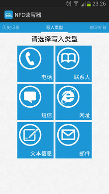 HTC (Windows Phone) - HTC SENSE 音樂撥放器壞掉? - 手機討論區- Mobile01