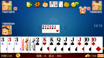 【免費棋類遊戲App】酷蛙斗地主-APP點子