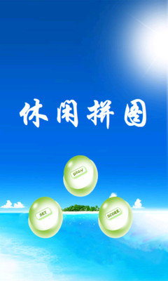 小豬募款成效不佳？ 鄭運鵬：年底有「小豬回娘家」 | ETtoday政治新聞 | ETtoday 新聞雲