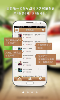 超好看电影集|不限時間玩媒體與影片App-APP試玩 - 傳說中的挨踢部門