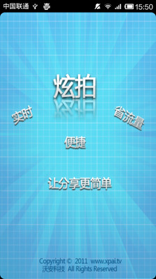 京門風月,京門風月最新章節，京門風月全文免費閱讀，京門風月txt下載，京門風月結局，迪文小說網