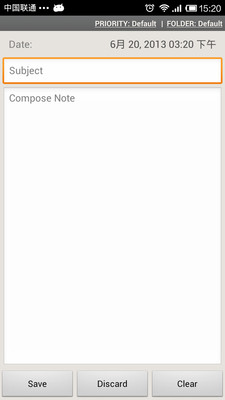 【免費生產應用App】Extensive Notes Lite-APP點子