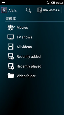 Archos Video Player Free - Google Play Android 應用程式