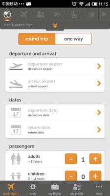 免費下載旅遊APP|tigerair app開箱文|APP開箱王