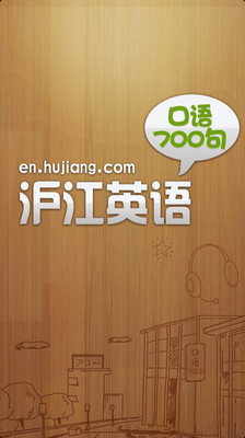 金斧子-中國領先的網路理財超市