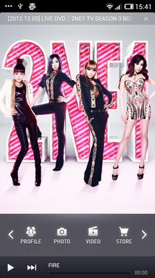 2NE1