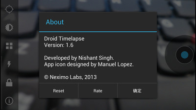 【免費攝影App】Droid Timelapse延时摄影-APP點子