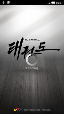 【免費運動App】Taekwondo-APP點子